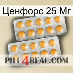 Ценфорс 25 Мг levitra2